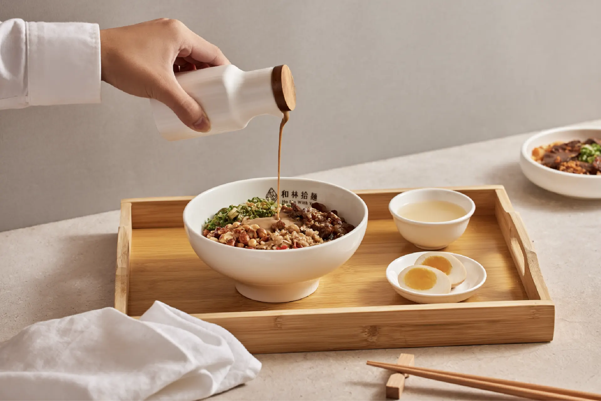 和林拾麵 ／ Ho Lin With You